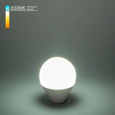 Светодиодная лампа G45 7W 6500K E14 Mini Classic  LED 7W 6500K E14 матовое стекло (BLE1407)