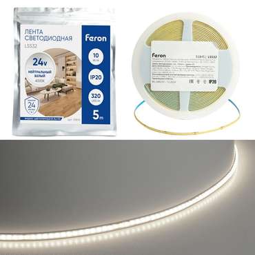 Светодиодная лента COB 320SMD(2110) 10Вт/м 24V 4000K IP20 Feron LS532 51845
