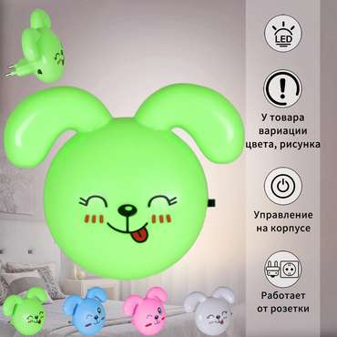 01818-0.2-01 светильник настенный
