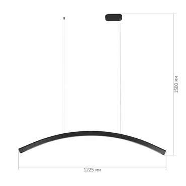 * Светильник подвесной ST-Luce Черный/Черный LED 1*20W 4000K HARMONY