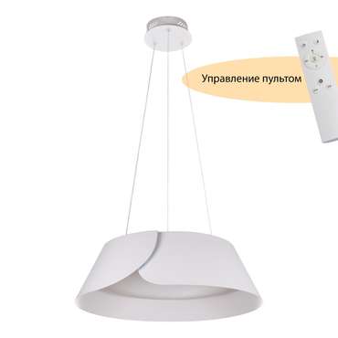 Подвеснй светильник светодиодный круглый с пультом MyFar Cordelia MR9121-CL