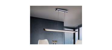 Подвесной светильник "Pyale"