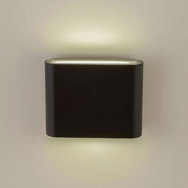 Архитектурная подсветка IP65 светодиодная AM Group AM243-2X5W BK 4000K