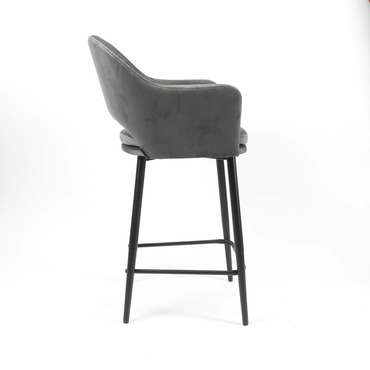 Барный стул Магриб Нью темно-серого цвета