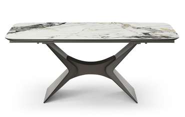 Раскладной обеденный стол Richard серого цвета