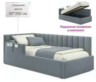 Кровать Milena 90х200 серого цвета с подъемным механизмом