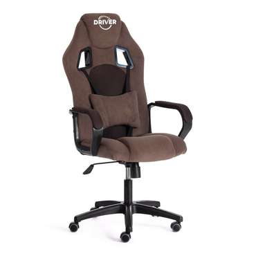 Кресло офисное Driver коричневого цвета