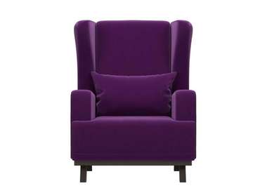 Кресло Джон фиолетового цвета