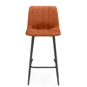 Барный стул Дани Мини терракотового цвета