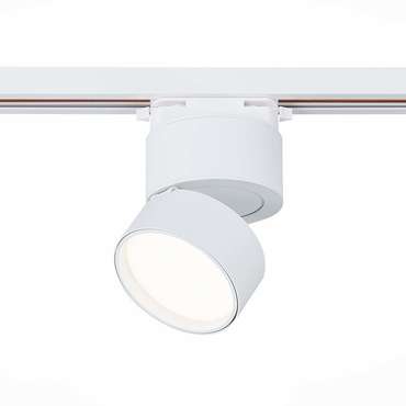 Светильник трековый Luminaire белого цвета