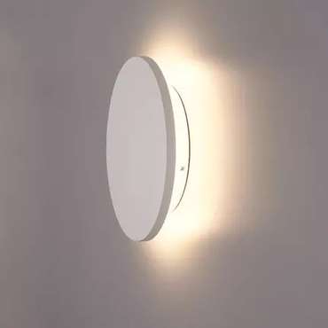 Фасадный светильник Arte Lamp NIMBO A1510AL-1WH