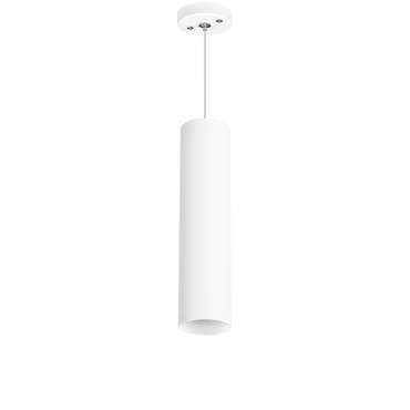 Подвесной светильник Rullo M белого цвета