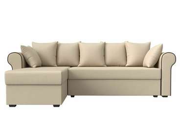 Угловой диван-кровать Рейн бежевого цвета левый угол