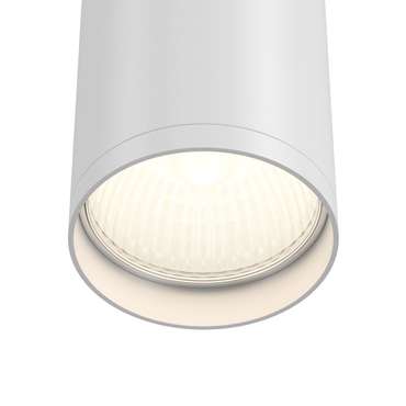 Потолочный светильник Technical белого цвета