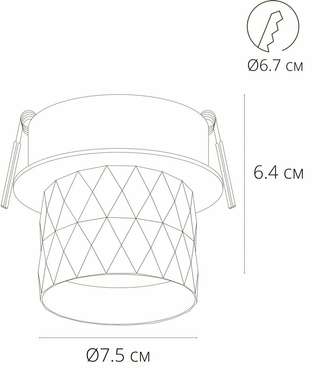 Точечный встраиваемый светильник Arte Lamp FANG A5562PL-1WH