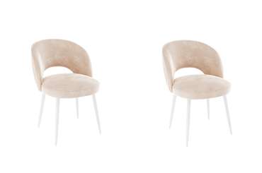 Набор из двух стульев Моли светло-бежевого цвета 