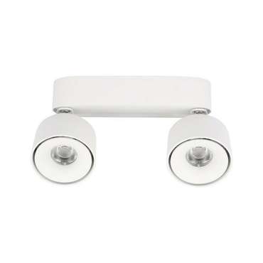 Светильник точечный Loft It Focus 10323/2A White