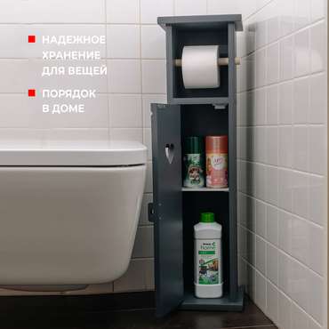 Держатель туалетной бумаги Русь серого цвета