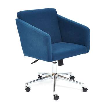 Кресло офисное Milan синего цвета