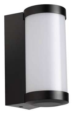 Накладной светильник Opal 359300