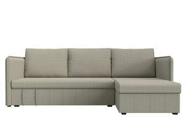 Угловой диван-кровать Слим серо-бежевого цвета правый угол