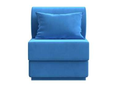 Кресло Кипр голубого цвета