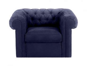 Кресло Chesterfield фиолетового цвета