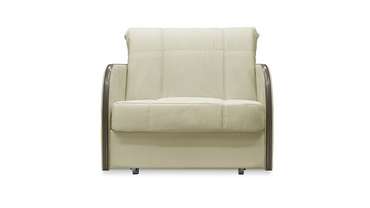 Кресло-кровать Барто Лайт бежевого цвета