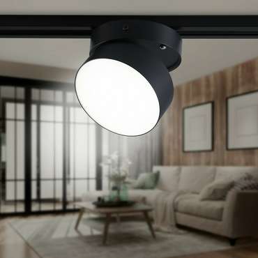 Трековый светильник Ambrella Track System GL6879