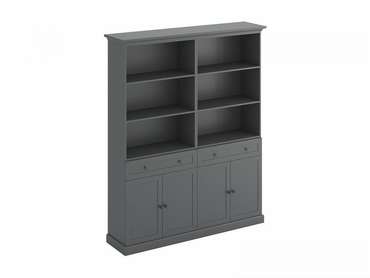 Книжный шкаф Caprio серого цвета