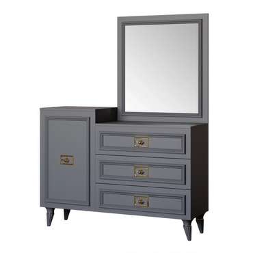 Комод Валенсия серого цвета с зеркалом
