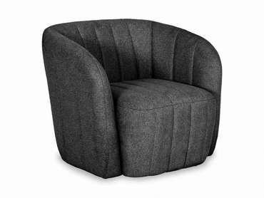 Кресло Lecco темно-серого цвета