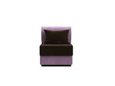 Кресло Кипр сиренево-коричневого цвета