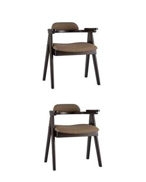 Набор из двух стульев Olav коричневого цвета