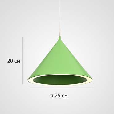 Подвесной светильник Woud Annular D25 Bright Green