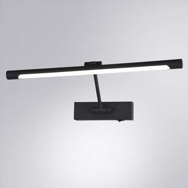 Подсветка для картин Arte Lamp HARRISON A1709AP-1BK