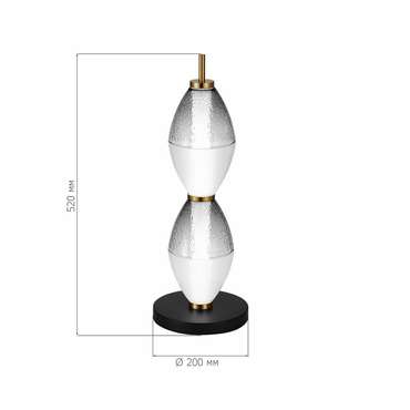* Прикроватная лампа ST-Luce Черный/Белый, Дымчатый LED 1*16W 3000K ICE
