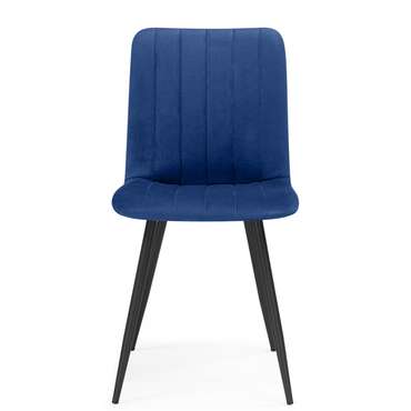 Обеденный стул Дани синего цвета