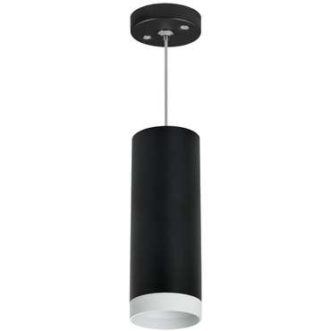 Светильник RULLO HP16 (214487+590057+203436)