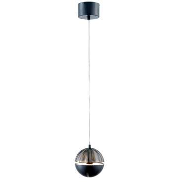 подвес Ballonger металл, стекло LED*5W, 400LM, 4000K, included