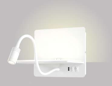 Бра DUO AP9W LED WH (металл)