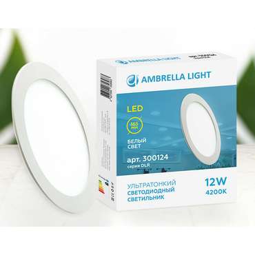 Светильник точечный Ambrella Downlight 300124