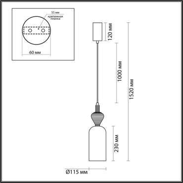 Каскадный подвесной светильник Odeon Light Palleta 5046/12LB черный/светл.коричневый/металл/стекло/керамика LED 12W 4000К 1400Лм