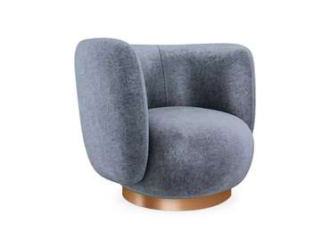 Кресло Lucca синего цвета с медным основанием 