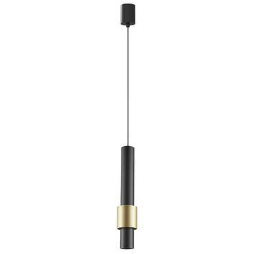 Люстра Mantra Clifton 8565
