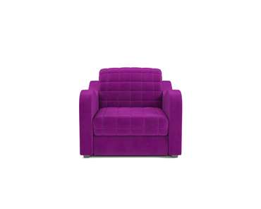 Кресло-кровать Барон 4 фиолетового цвета