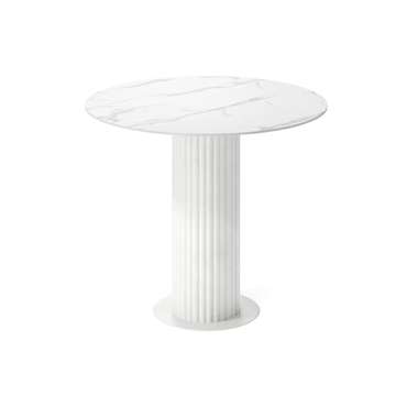 Обеденный стол круглый Фулу белого цвета