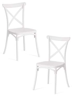 Набор из двух стульев Cross белого цвета