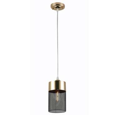 Подвесной светильник Hulda Б0047523 (металл, цвет черный)