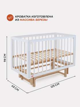 Кровать детская Инди Про 60х120 белого цвета